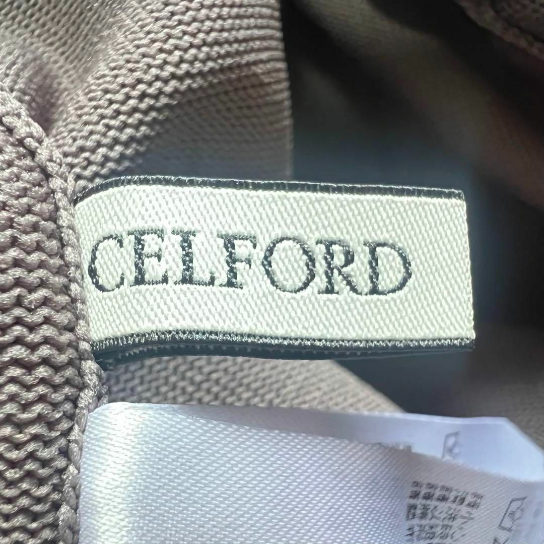 CELFORD - 【未使用タグ付き】CELFORD ロングワンピース グレー CELFORD - 【未使用タグ付き】CELFORD ロングワンピース グレー