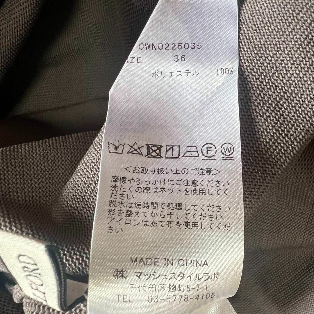 CELFORD - 【未使用タグ付き】CELFORD ロングワンピース グレー CELFORD - 【未使用タグ付き】CELFORD ロングワンピース グレー