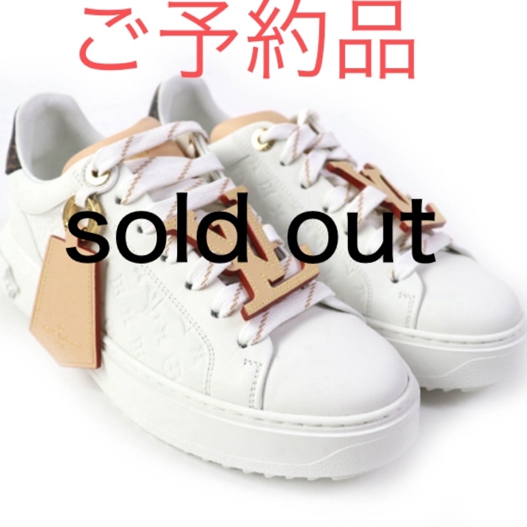 LOUIS VUITTON - 展示品  LOUIS VUITTONモノグラム レザー スニーカー