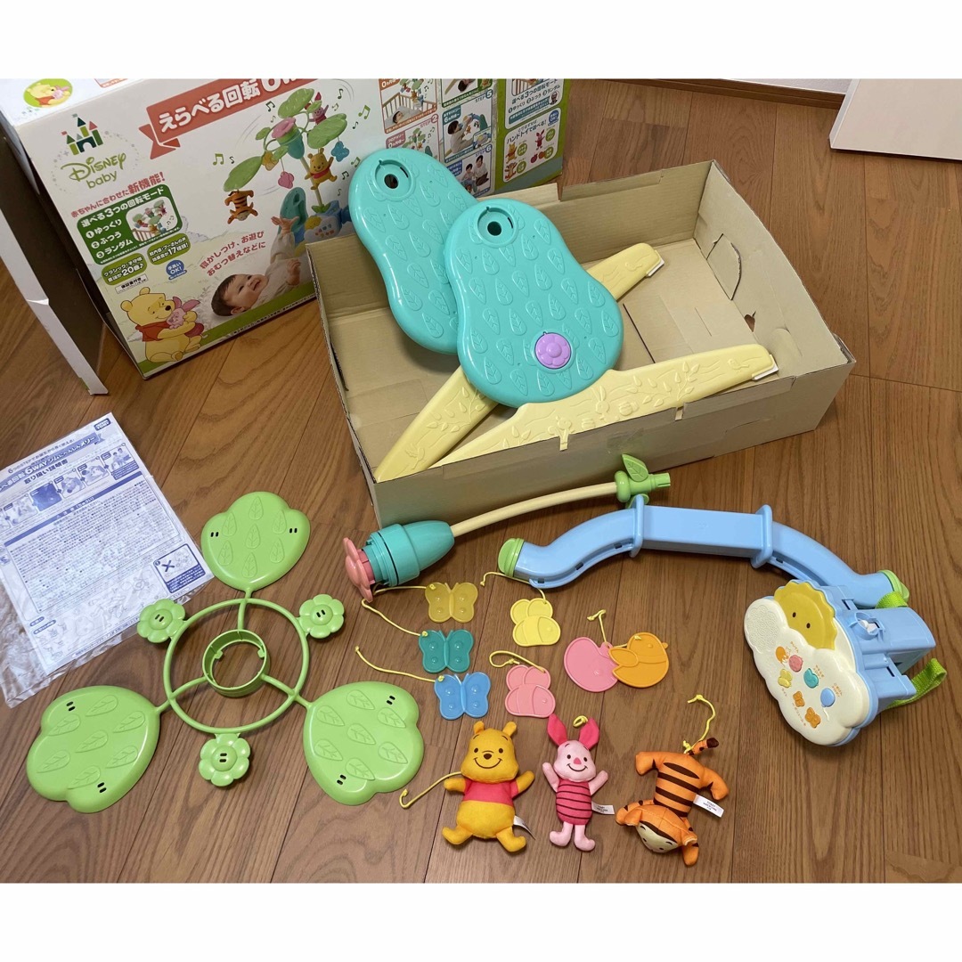 Disney - くまのプーさん えらべる回転6WAYジムにへんしんメリー Disney - くまのプーさん えらべる回転6WAYジムにへんしんメリー