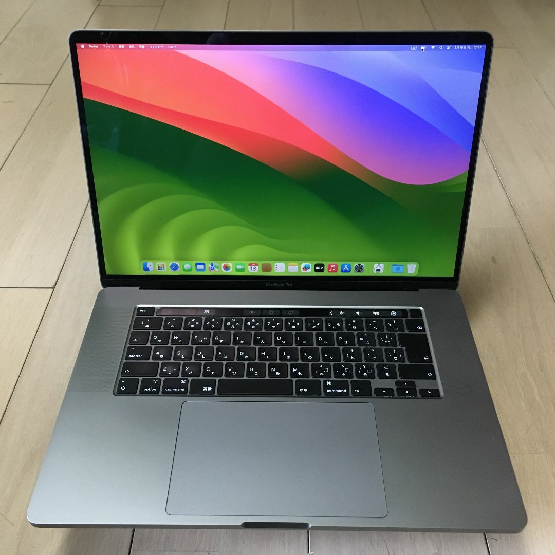 Apple - 257）MacBook Pro 16インチ 2019 i9-2TB Office