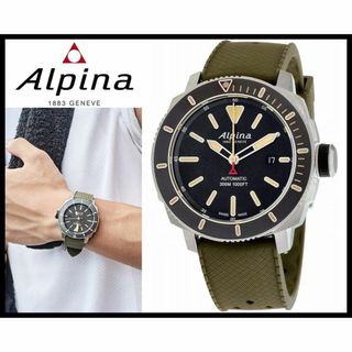 定価14万 新品 アルピナ シーストロング ダイバー 300 自動巻 定価14万 新品 アルピナ シーストロング ダイバー 300 自動巻