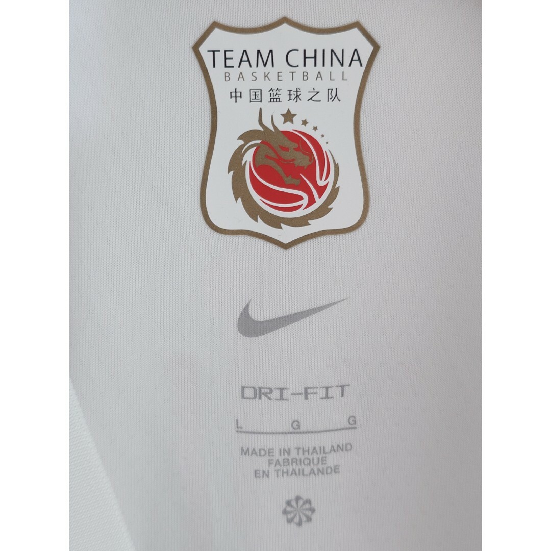NIKE - 中国代表 バスケットボール ユニフォーム L 易建聯 NIKE NIKE - 中国代表 バスケットボール ユニフォーム L 易建聯 NIKE