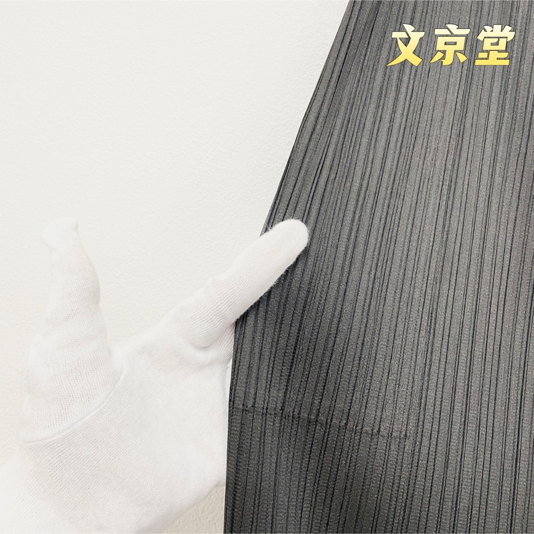 PLEATS PLEASE ISSEY MIYAKE - PLEATS PLEASE ISSEY MIYAKE中太 PLEATS PLEASE ISSEY MIYAKE - PLEATS PLEASE ISSEY MIYAKE中太