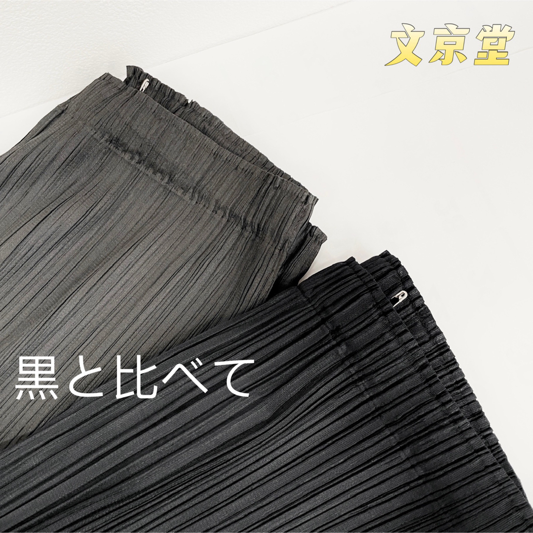 PLEATS PLEASE ISSEY MIYAKE - PLEATS PLEASE ISSEY MIYAKE中太 PLEATS PLEASE ISSEY MIYAKE - PLEATS PLEASE ISSEY MIYAKE中太