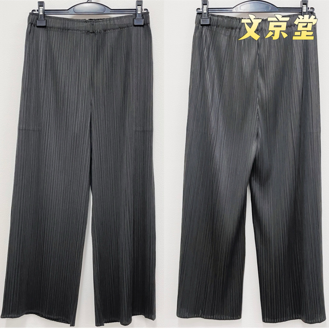 PLEATS PLEASE ISSEY MIYAKE - PLEATS PLEASE ISSEY MIYAKE中太 PLEATS PLEASE ISSEY MIYAKE - PLEATS PLEASE ISSEY MIYAKE中太