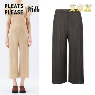 PLEATS PLEASE ISSEY MIYAKE - PLEATS PLEASE ISSEY MIYAKE中太 PLEATS PLEASE ISSEY MIYAKE - PLEATS PLEASE ISSEY MIYAKE中太