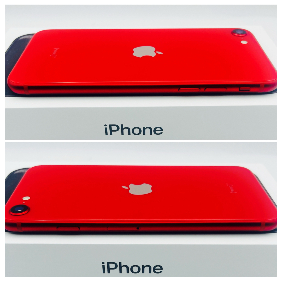 iPhone SE2 256GB SIMフリー iPhone SE2 256GB SIMフリー