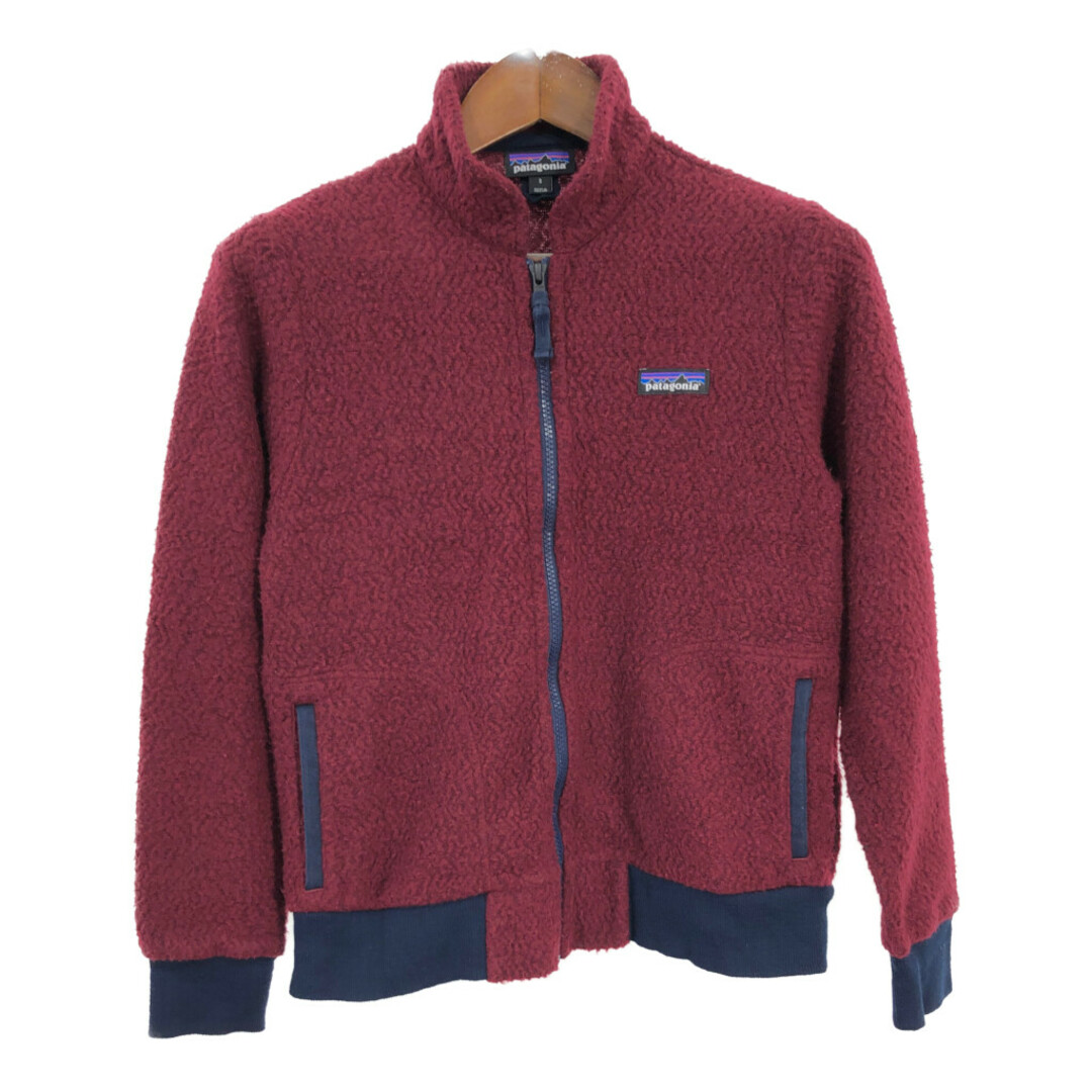 最低価格の patagonia - patagonia パタゴニア ウーリエステル フリース Sサイズ