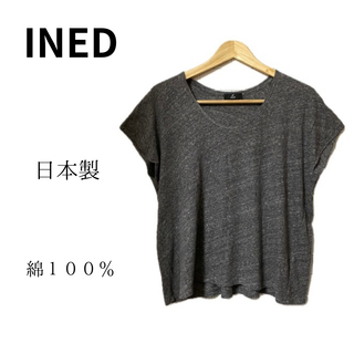 イネド(INED)の※100129　INED　イネド　ノースリーブ トップス　シャツ　日本製　綿 (Tシャツ(半袖/袖なし))