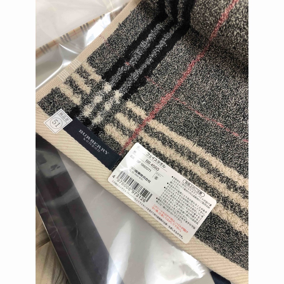 BURBERRY - 【新品】バーバリーフェイスタオル 2枚セット BURBERRY - 【新品】バーバリーフェイスタオル 2枚セット