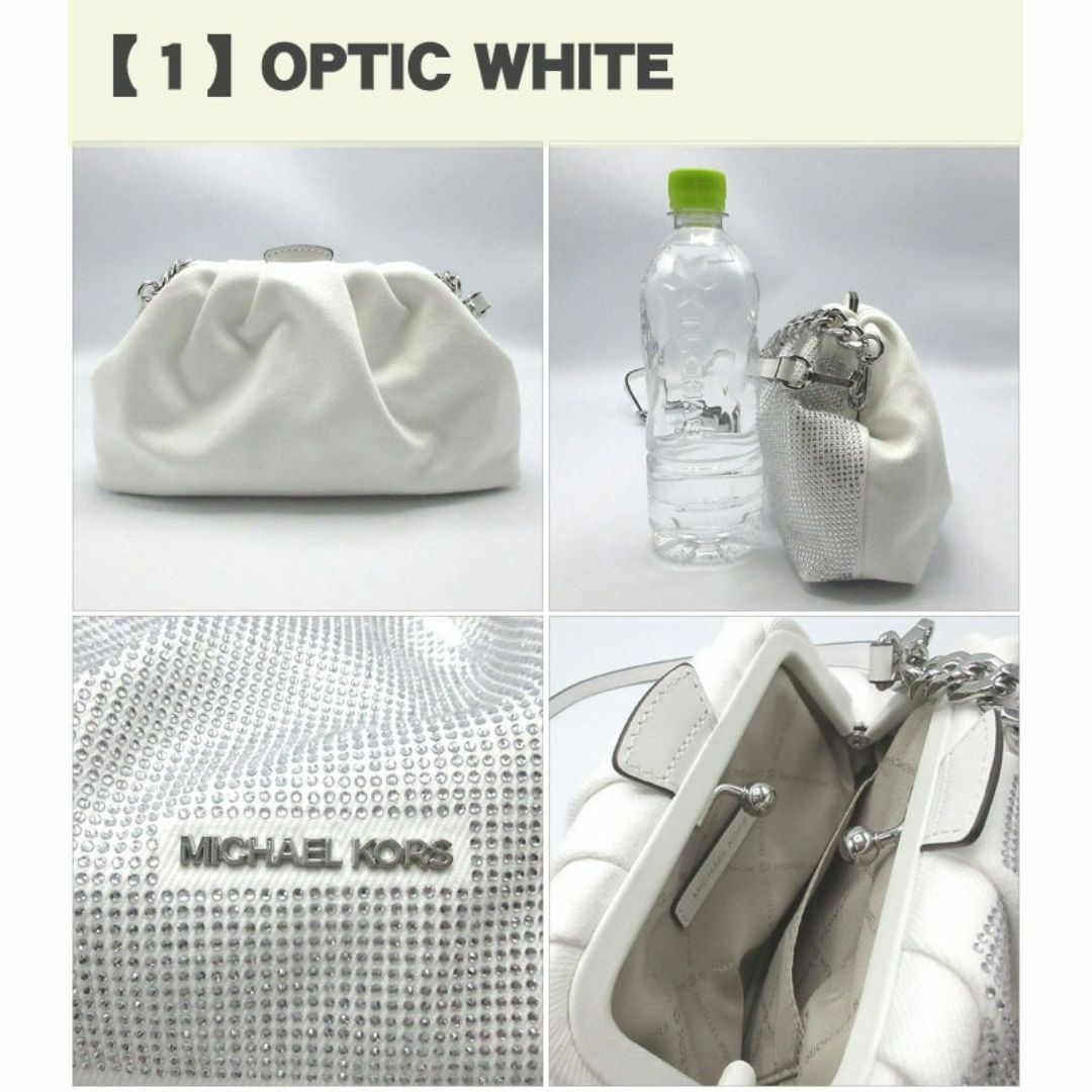 新品】マイケルコース バッグ ショルダーバッグ MICHAEL KORS 新品】マイケルコース バッグ ショルダーバッグ MICHAEL KORS