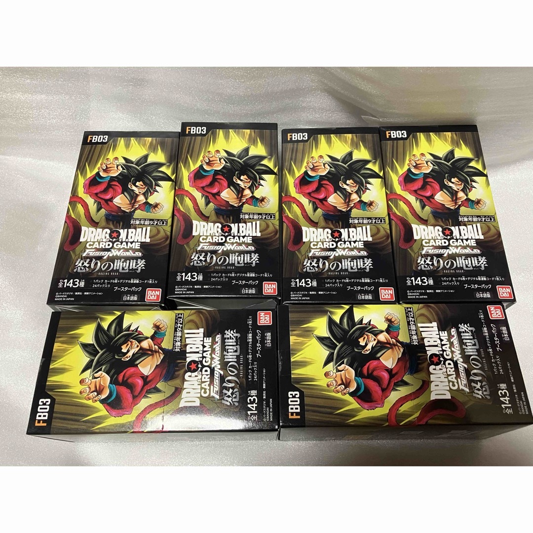 6BOXドラゴンボールスーパーカードゲーム フュージョンワールド 6BOXドラゴンボールスーパーカードゲーム フュージョンワールド