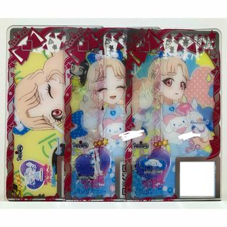 タカラトミーアーツ(T-ARTS)のアイプリバース シナモロールパーティートップス、シューズ、アクセ 星3(シングルカード)