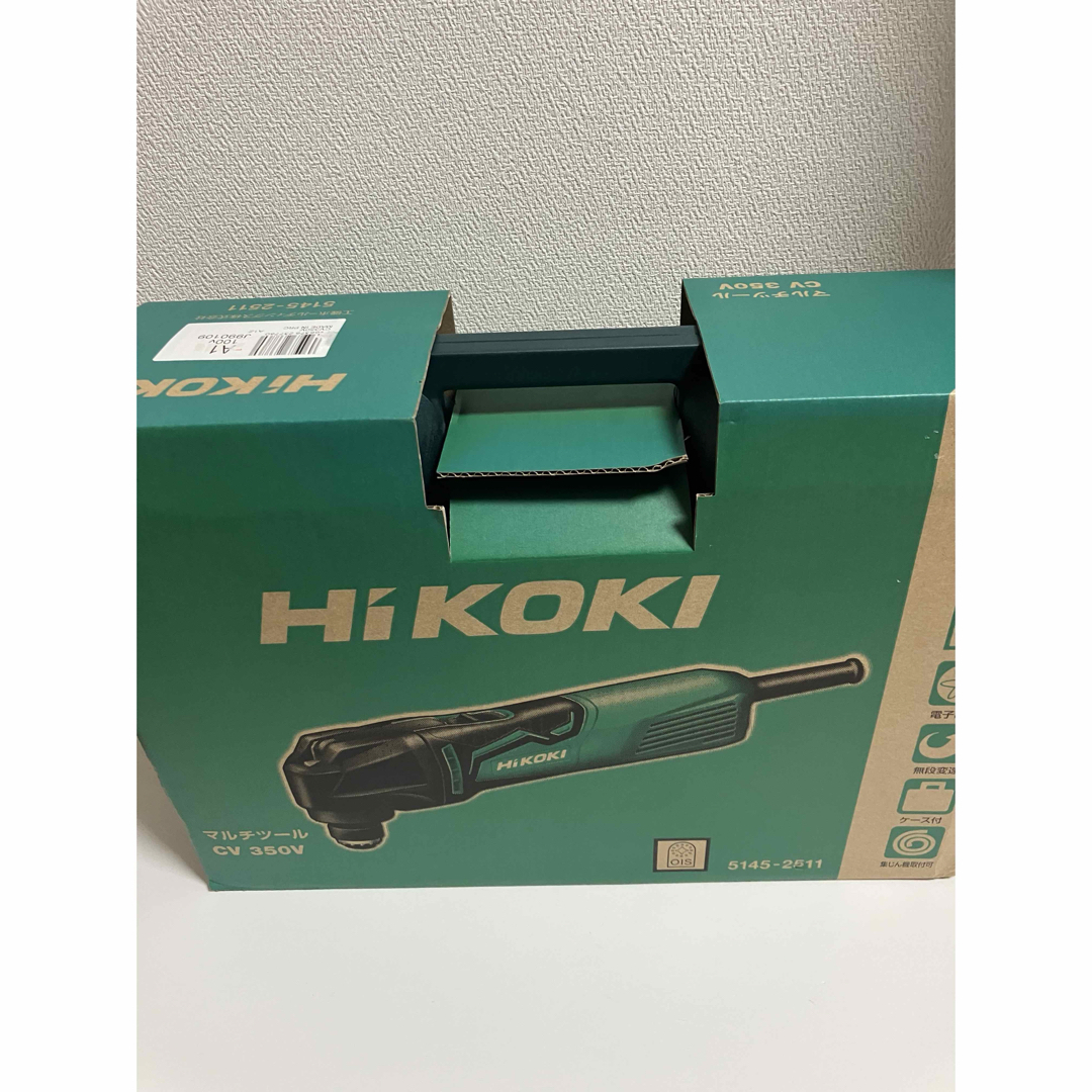 HiKOKI(ハイコーキ)旧日立工機マルチツールAC100Vケース付CV350V HiKOKI(ハイコーキ)旧日立工機マルチツールAC100Vケース付CV350V