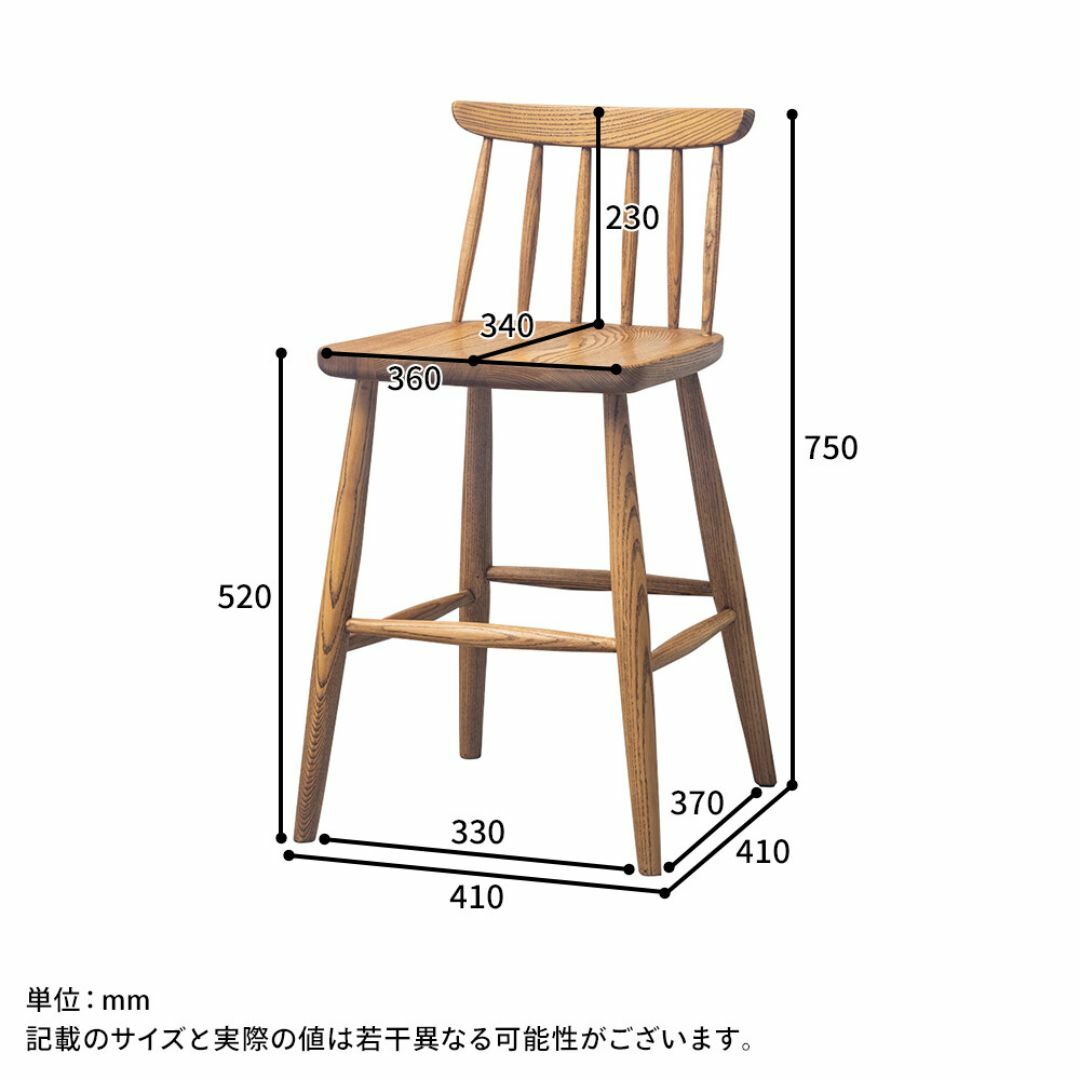 LV DC KC ダイニングチェア 4脚 カウンターチェア ナチュラル LV DC KC ダイニングチェア 4脚 カウンターチェア ナチュラル
