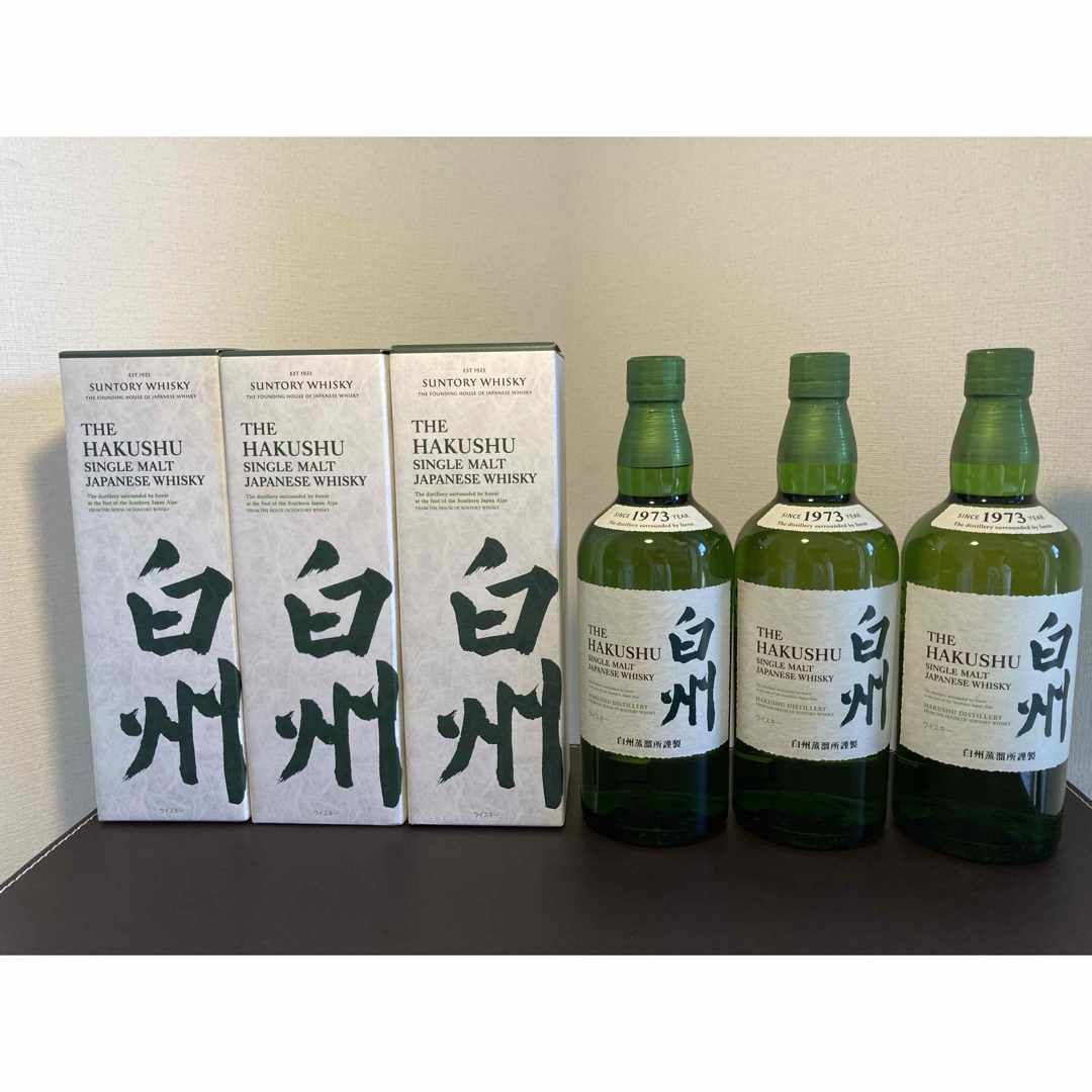 白州ウイスキー700㎖(箱付き)3本 白州ウイスキー700㎖(箱付き)3本