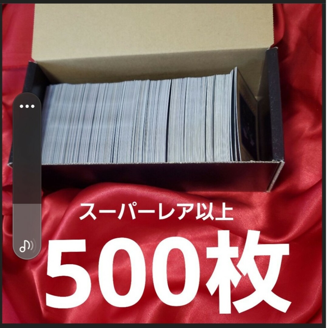 ポケモンカードゲーム トリプレットビート 2BOX シュリンク無し ポケモンカードゲーム トリプレットビート 2BOX シュリンク無し