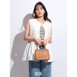 Mystrada(ベスト/ジレ)のフリマアイテム一覧 Mystrada(ベスト/ジレ)のフリマアイテム一覧