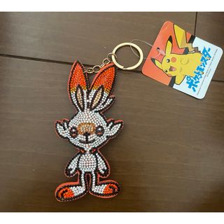 ポケモン キーホルダー 激レア グリーン ポケモン キーホルダー 激レア グリーン