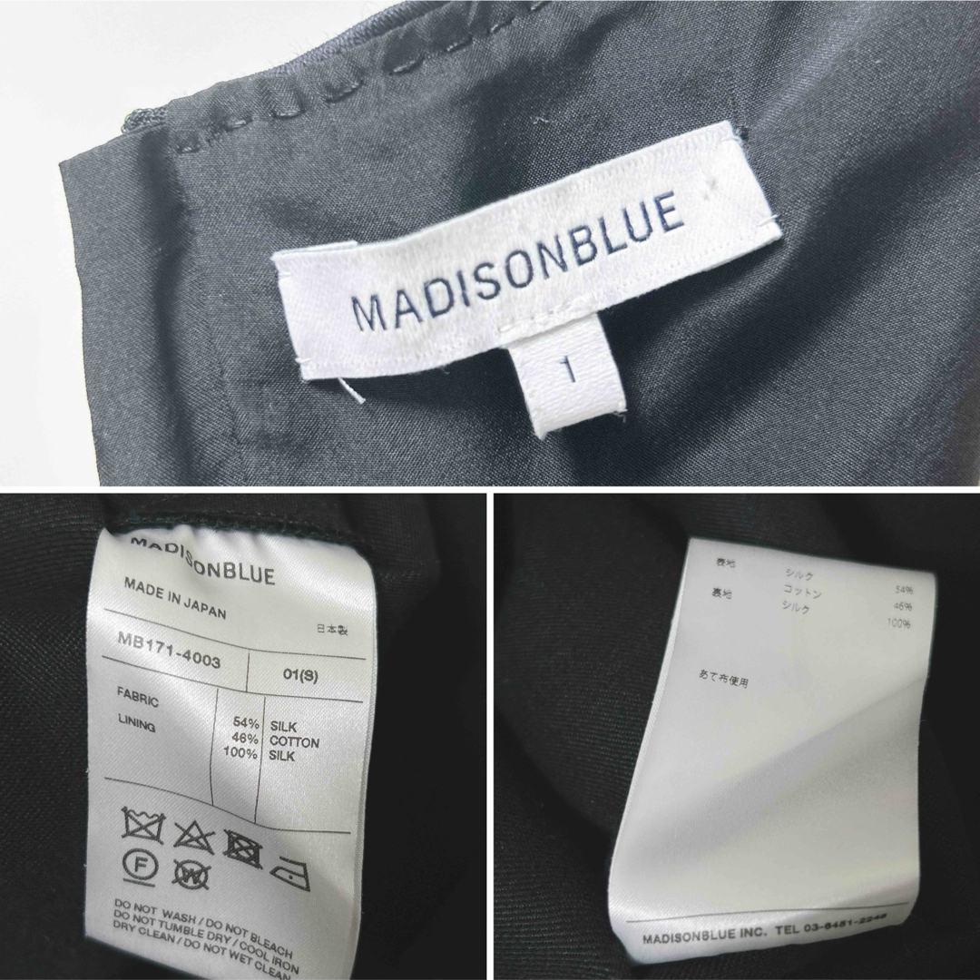 MADISON BLUE 参考定価10万 シルクロングワンピース ネイビー 1 MADISON BLUE 参考定価10万 シルクロングワンピース ネイビー 1