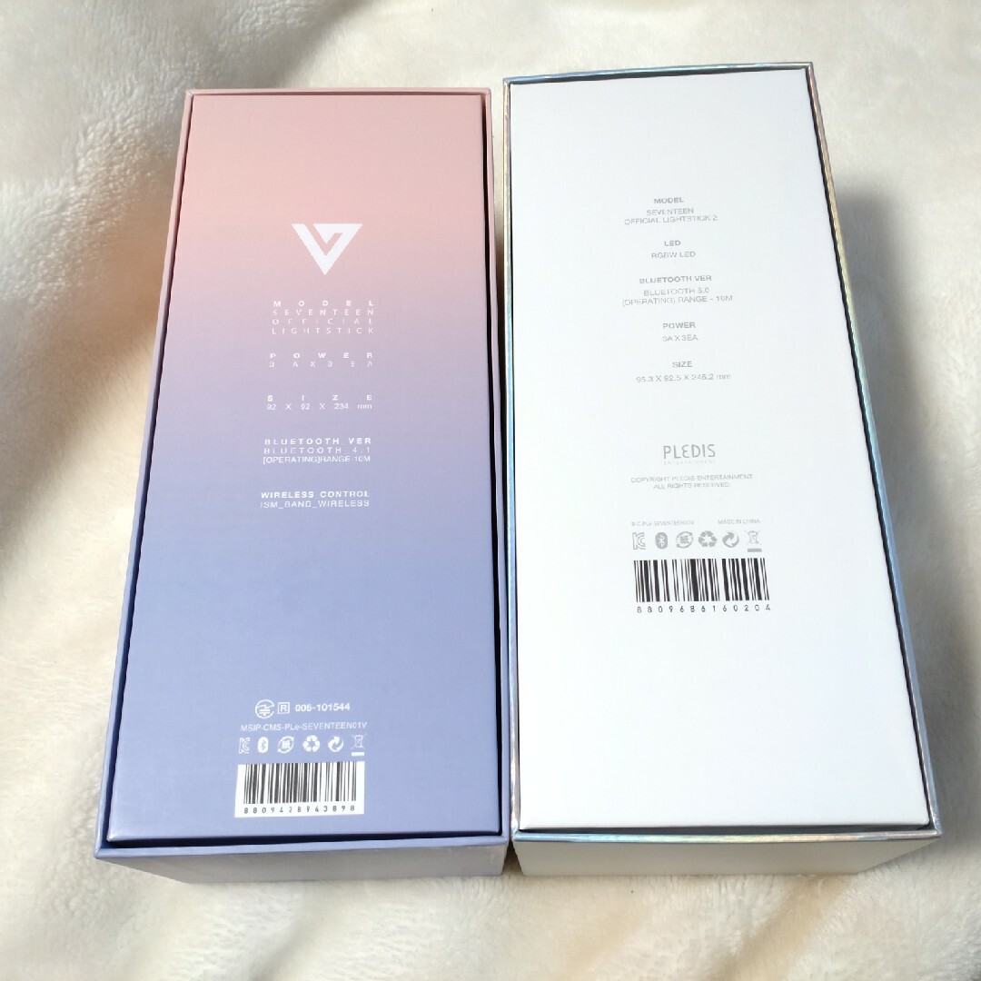 SEVENTEEN Happy 合さ Ending CARAT盤 トレカ ウォヌ SEVENTEEN Happy 合さ Ending CARAT盤 トレカ ウォヌ