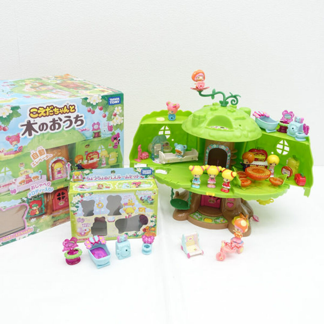 TAKARA TOMY / タカラトミー ◇カギでうごくよシリーズ TAKARA TOMY / タカラトミー ◇カギでうごくよシリーズ
