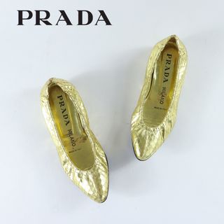 PRADA(バレエシューズ)のフリマアイテム一覧 PRADA(バレエシューズ)のフリマアイテム一覧