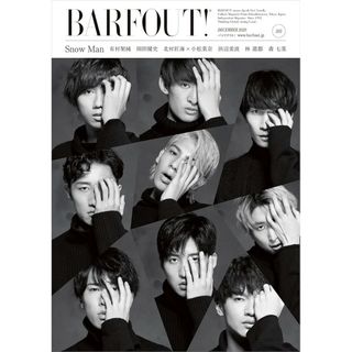 ゲントウシャ(幻冬舎)のBARFOUT! 2020年12月号 DECEMBER 2020 Vol.303(アート/エンタメ)