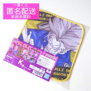 ドラゴンボールのフリマアイテム一覧 ドラゴンボールのフリマアイテム一覧