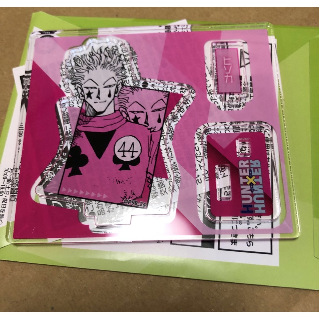 hunter×hunter アクリルフィギュア ヒソカ ジャンプショップ エンタメ/ホビーのフィギュア(アニメ/ゲーム)の商品写真