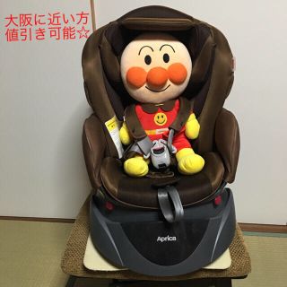 【美品 綺麗】アップリカ チャイルドシート フラディア 新生児 幼児 3ステップ(自動車用チャイルドシート本体)