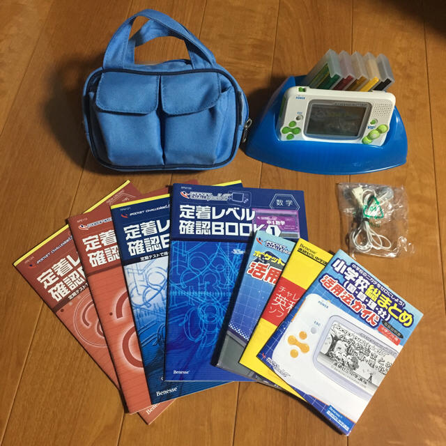 ポケットチャレンジV2 ソフト9本+取扱説明書 Pocket ポケットチャレンジV2 ソフト9本+取扱説明書 Pocket