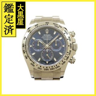 ロレックス(ROLEX)のロレックス ﾃﾞｲﾄﾅ 116509 【200】(腕時計(アナログ))