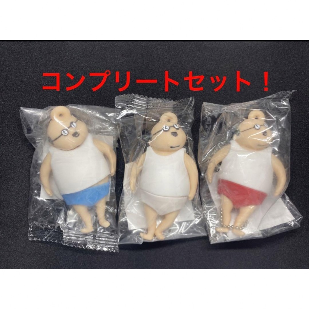 メタボなおっさんスクイーズ おっさん ぽっちゃり 新品 未開封 キーホルダー エンタメ/ホビーのおもちゃ/ぬいぐるみ(その他)の商品写真