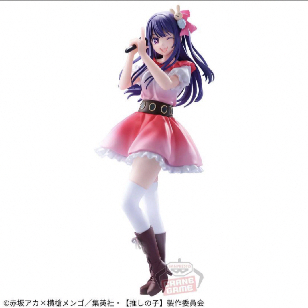 推しの子 星野アイ アイ サインはB フィギュア B小町 推しの子 星野アイ アイ サインはB フィギュア B小町