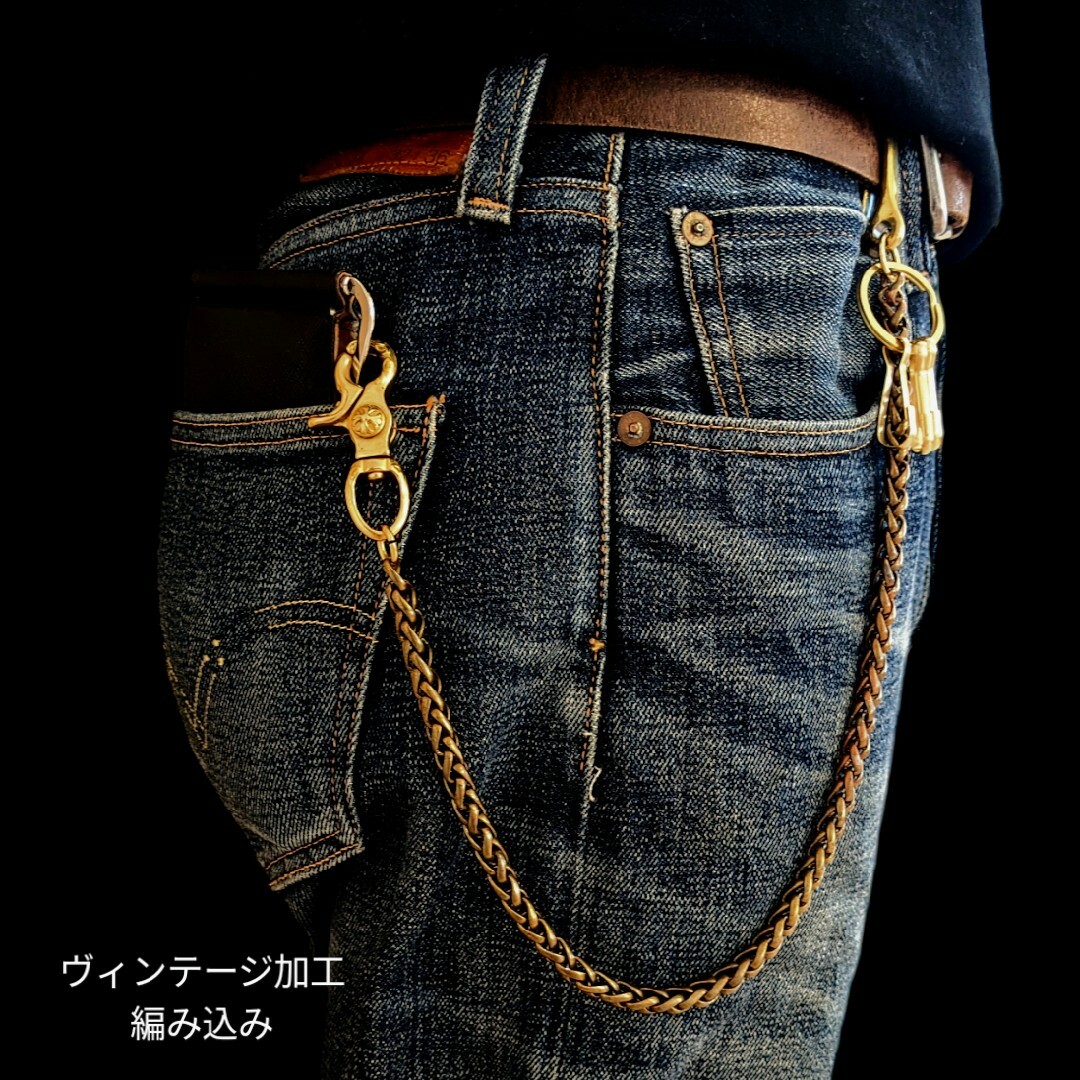 VINTAGE - ・《限定》ヴィンテージ加工 真鍮 オリジナル 編込 VINTAGE - ・《限定》ヴィンテージ加工 真鍮 オリジナル 編込