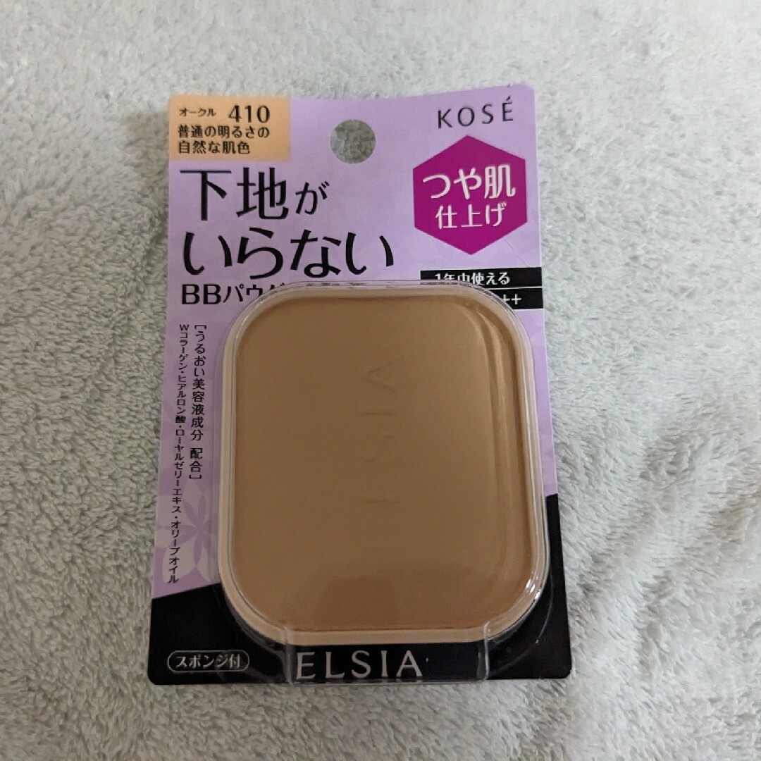 KOSE(コーセー)のエルシア プラチナム BB パウダーファンデーション レフィル 410 オーク… コスメ/美容のベースメイク/化粧品(ファンデーション)の商品写真