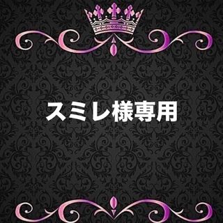 アイロンシート(各種パーツ)