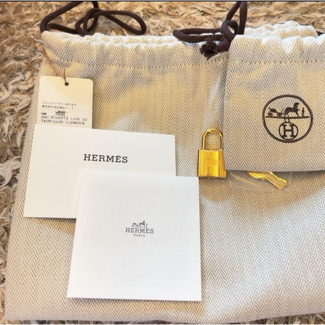 HERMES - 新品 HERMES エルメス ピコタンロックMM 22 エトゥープ HERMES - 新品 HERMES エルメス ピコタンロックMM 22 エトゥープ