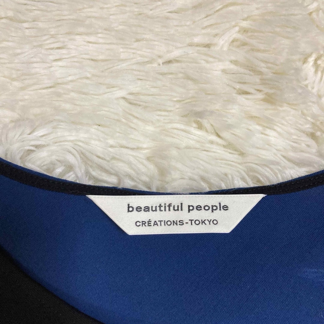 beautiful people - ほぼ未使用 ビューティフルピープル バイ beautiful people - ほぼ未使用 ビューティフルピープル バイ