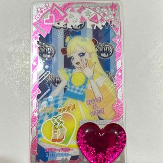 タカラトミーアーツ(T-ARTS)のアイプリバース　フラワーメモリーシューズ　☆4(その他)