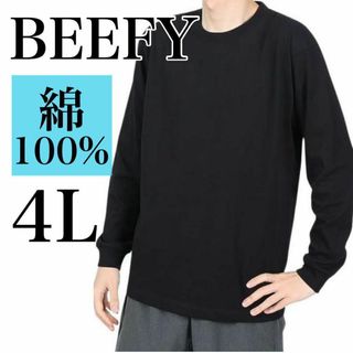 即納★ヘインズ ビーフィー ロングスリーブ Tシャツ ロンT 長袖 3XL 4L(Tシャツ/カットソー(七分/長袖))