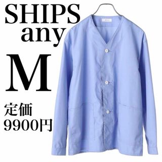 新品タグ付き❤️シップスエニィ メンズシャツ M ブルー SHIPS any(Tシャツ/カットソー(七分/長袖))