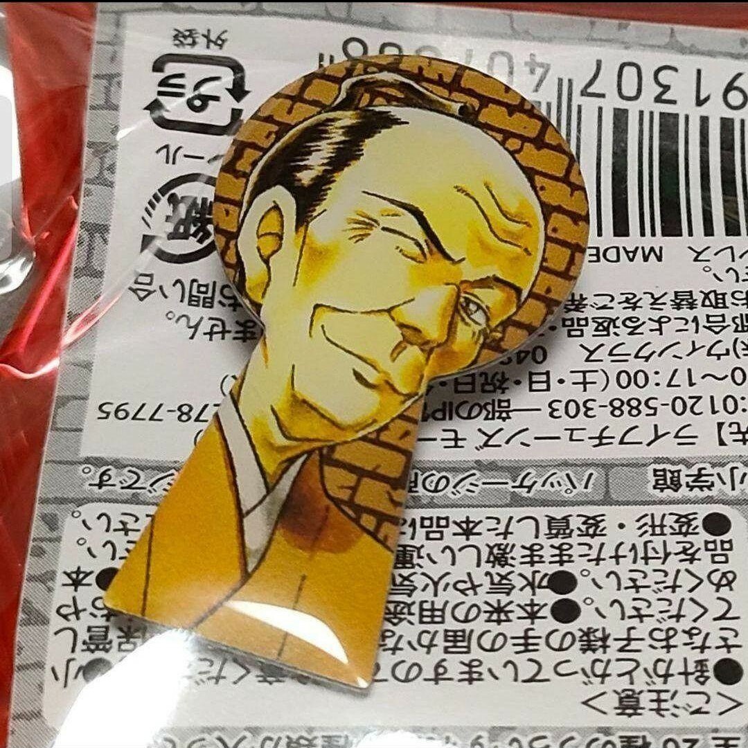 名探偵コナン 鍵穴ピンズ 三水吉右衛門 エンタメ/ホビーのアニメグッズ(バッジ/ピンバッジ)の商品写真