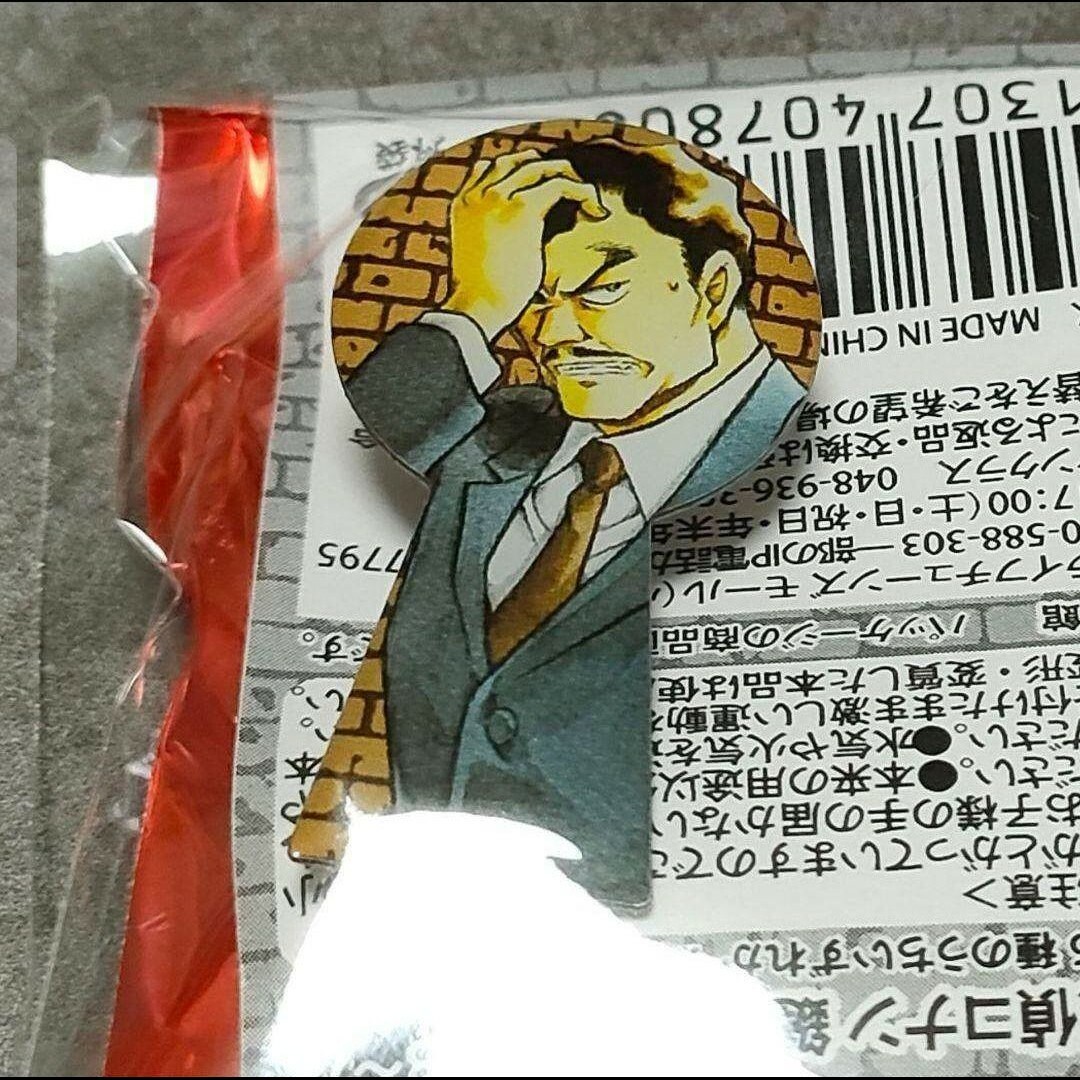 名探偵コナン 鍵穴ピンズ 茶木警視 茶木神太郎の通販 by さつき 名探偵コナン 鍵穴ピンズ 茶木警視 茶木神太郎の通販 by さつき