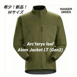 ARC'TERYX(ミリタリージャケット)のフリマアイテム一覧 ARC'TERYX(ミリタリージャケット)のフリマアイテム一覧