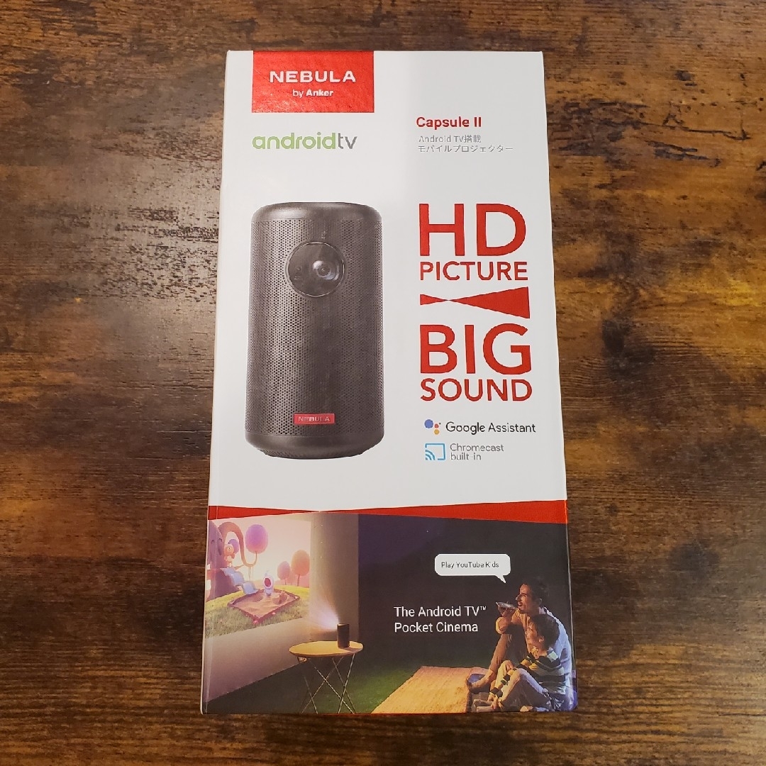 Nebula Capsule II - モバイルプロジェクター テレビ/映像機器 Nebula Capsule II - モバイルプロジェクター テレビ/映像機器