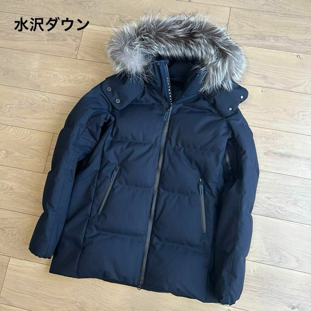 DESCENTE ALLTERRAIN - 水沢ダウン SHIPS別注 シルバー DESCENTE ALLTERRAIN - 水沢ダウン SHIPS別注 シルバー