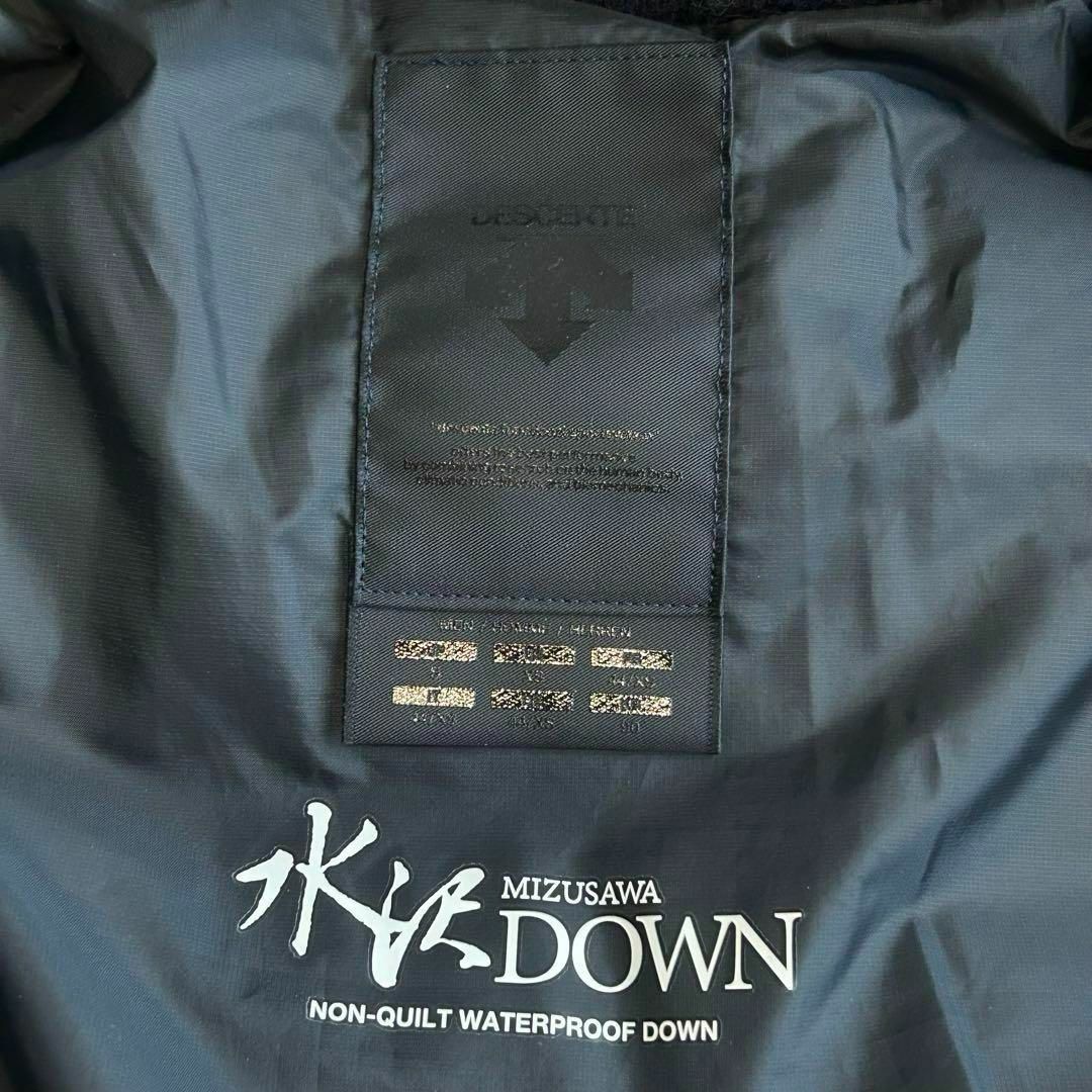 DESCENTE ALLTERRAIN - 水沢ダウン SHIPS別注 シルバー DESCENTE ALLTERRAIN - 水沢ダウン SHIPS別注 シルバー
